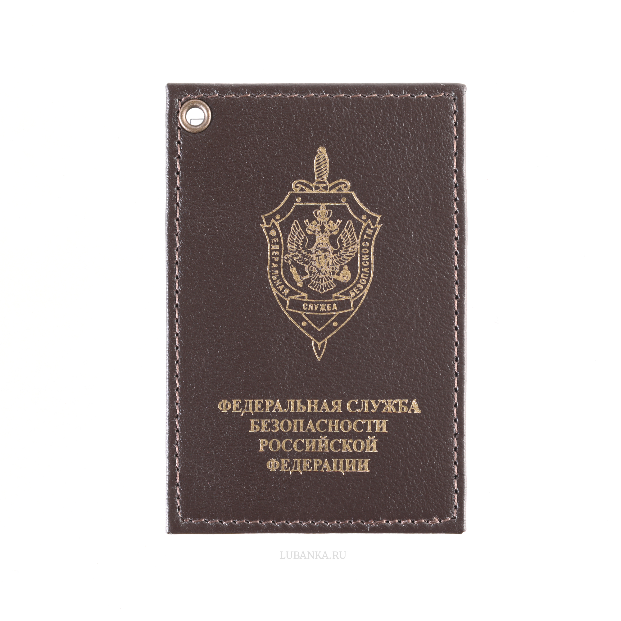Картхолдер односторонний ФСБ коричневый