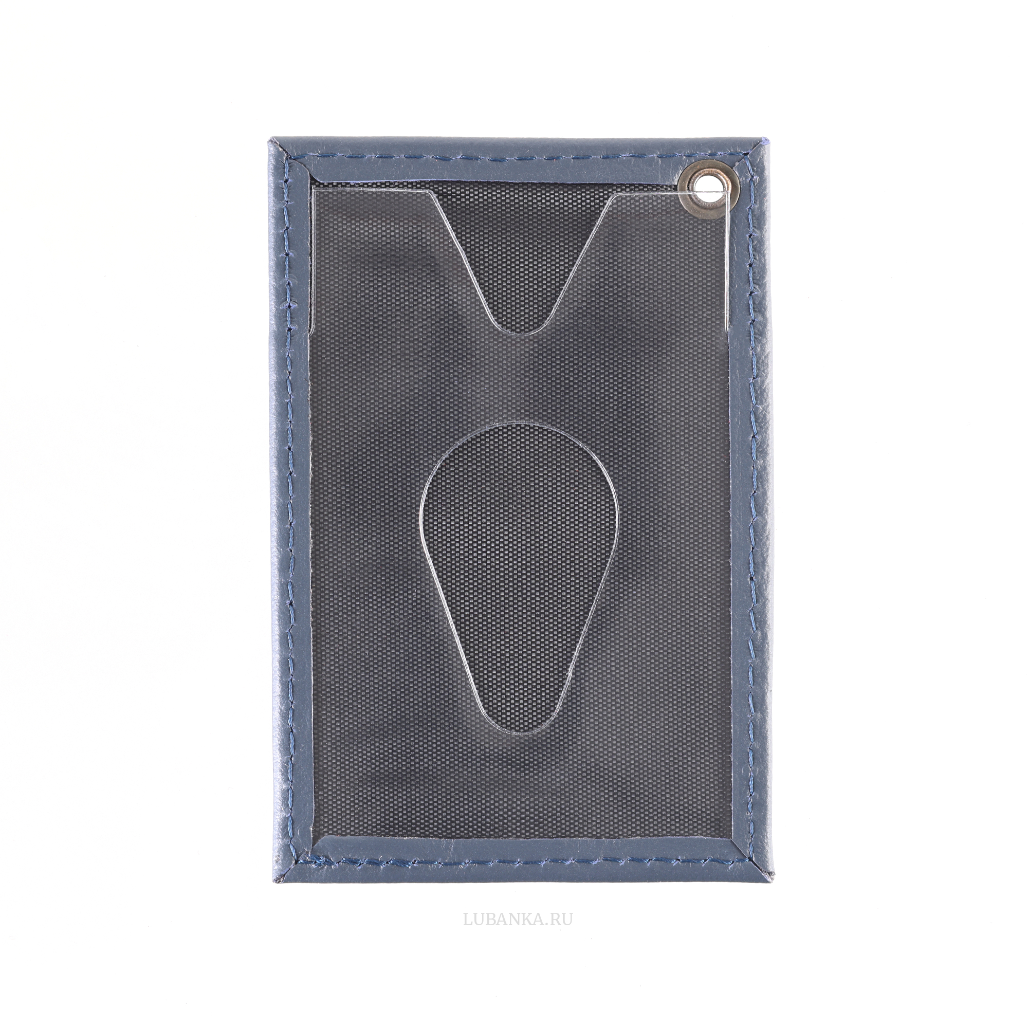 Картхолдер односторонний Министерство Юстиции темно синий