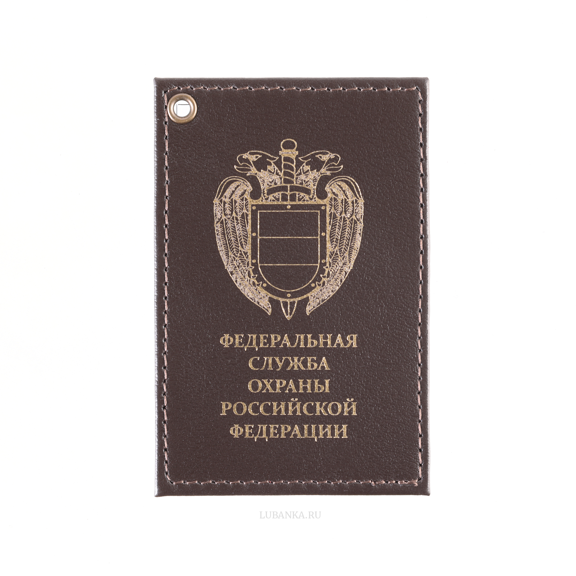 Картхолдер односторонний ФСО коричневый