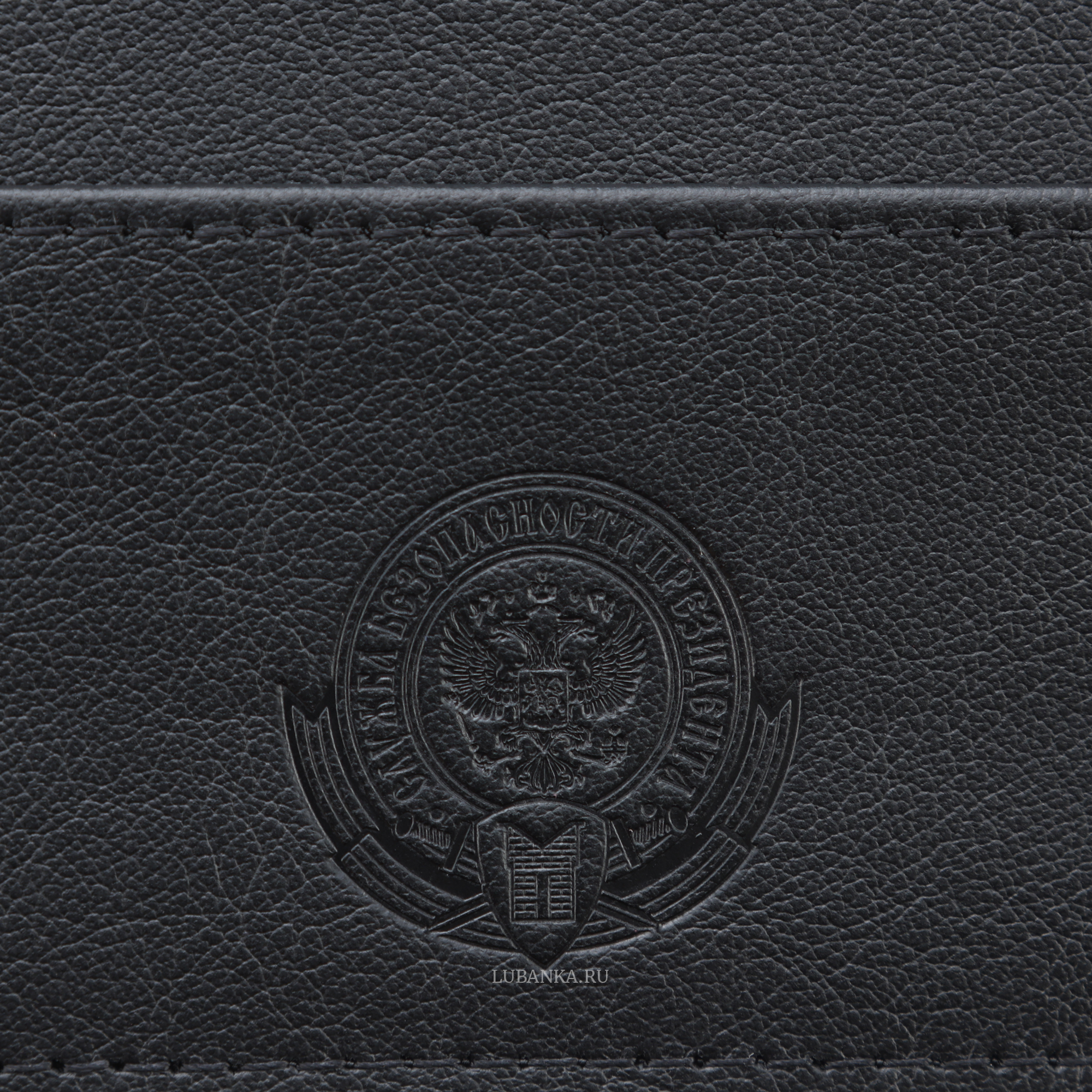 Картхолдер двухсторонний СБП черный