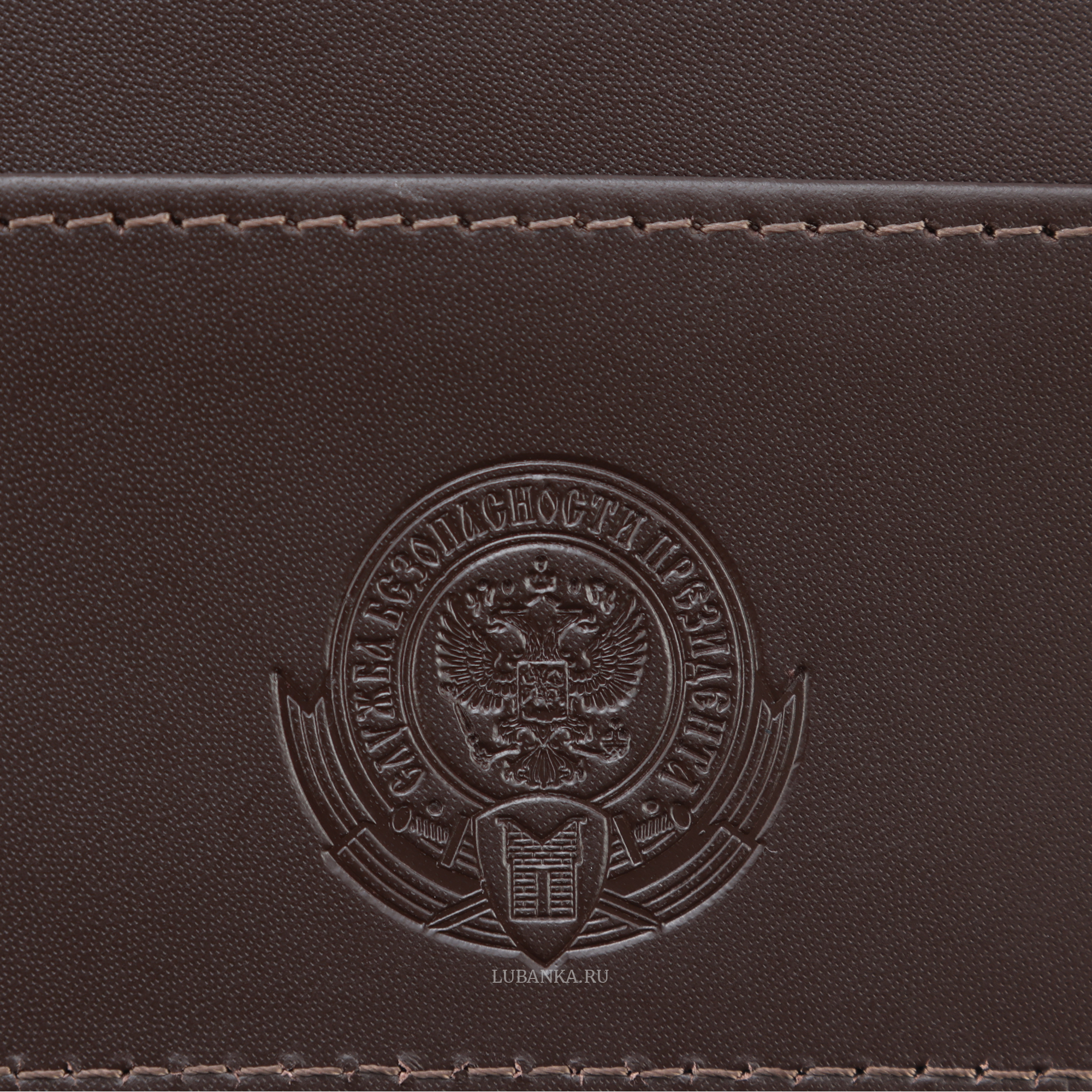 Картхолдер двухсторонний СБП темно коричневый