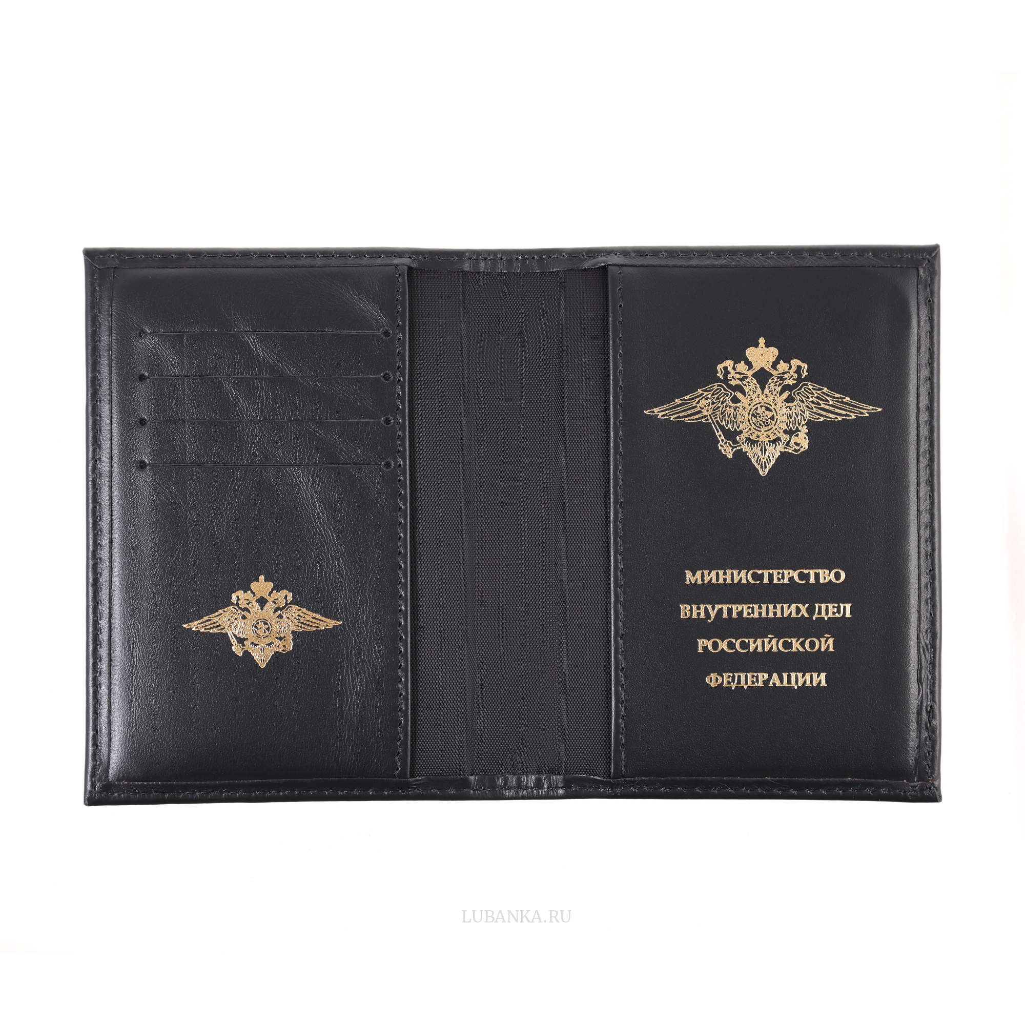 Обложка для автодокументов МВД с картхолдером черная