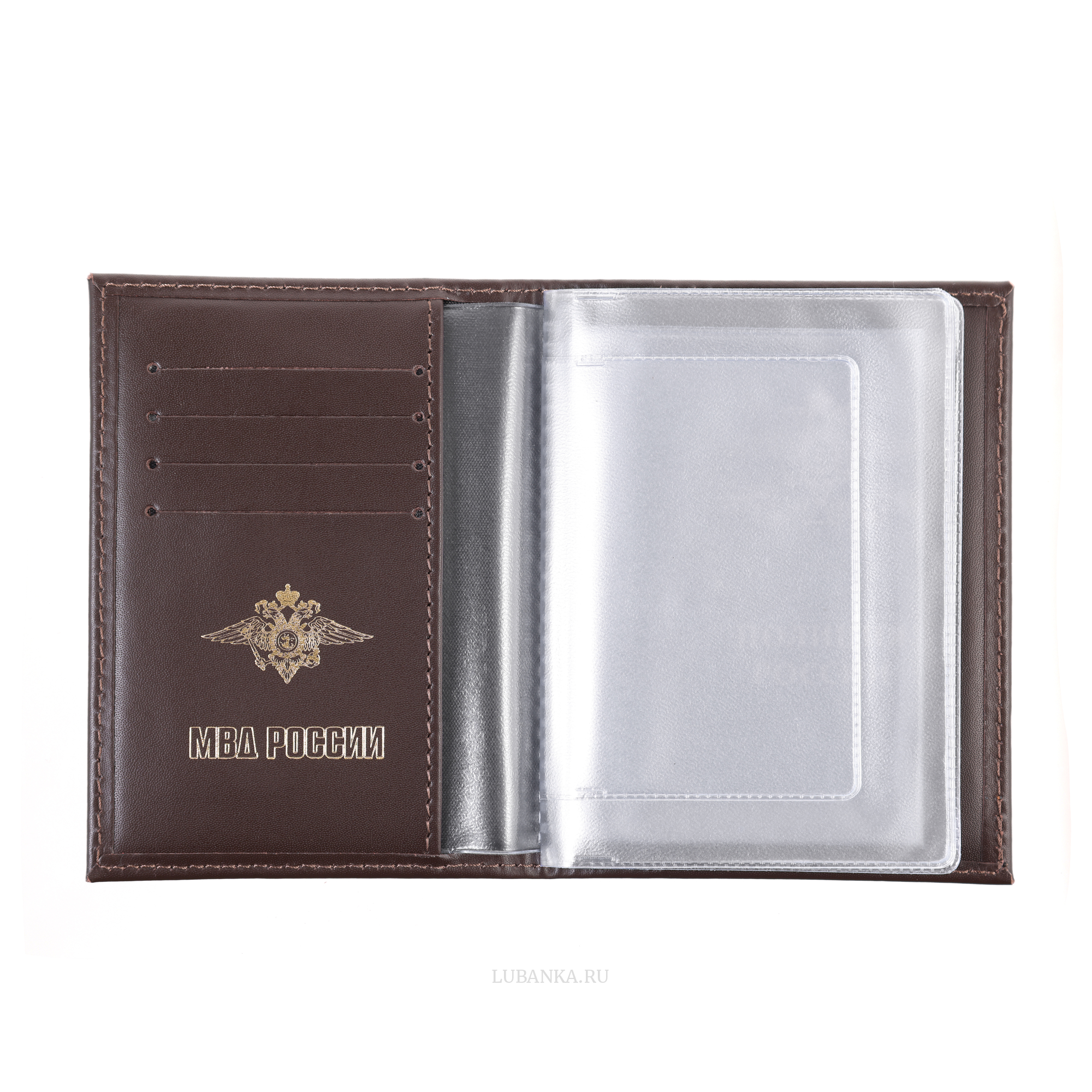 Обложка для автодокументов Полиция с картхолдером коричневая