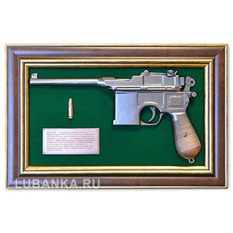 Панно с пистолетом «Маузер»