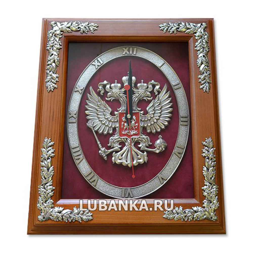 Часы настенные «Герб России»