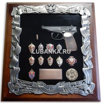 Панно «­Макаров со знаками ФС­Б»