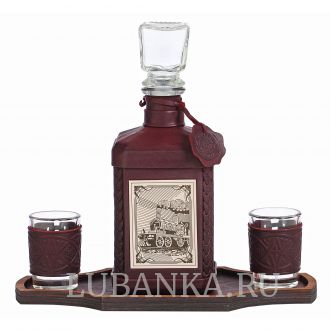 Набор для водки «Железнодорожнику»