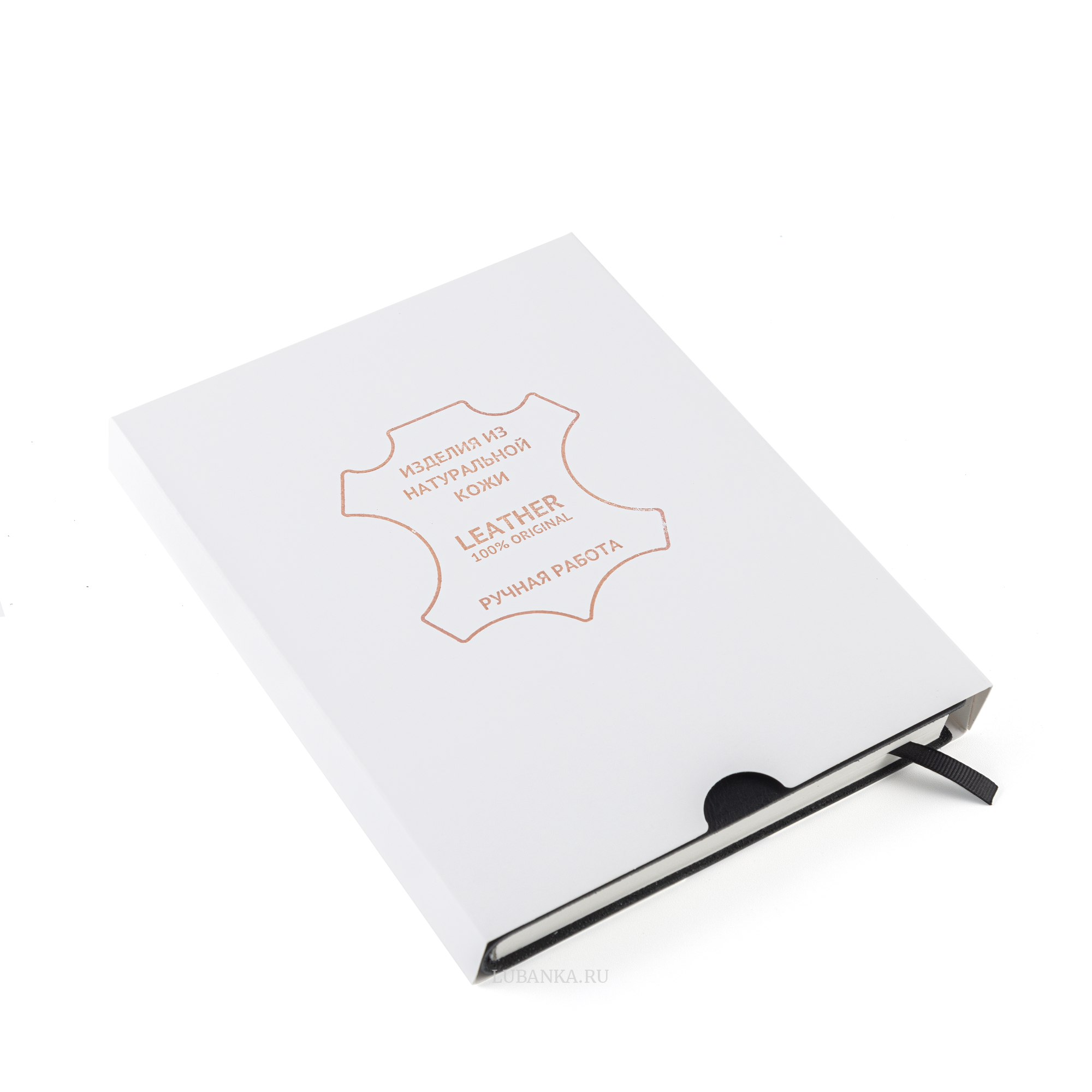 Ежедневник СВР мягкая обложка черный