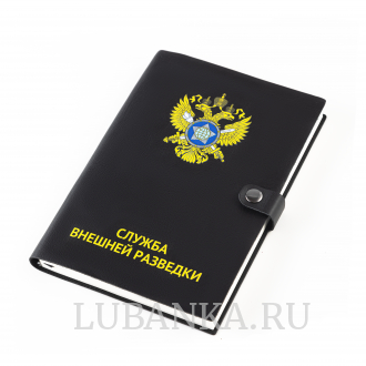 Ежедневник СВР мягкая обложка черный