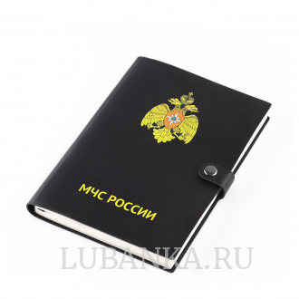 Ежедневник МЧС мягкая обложка черный