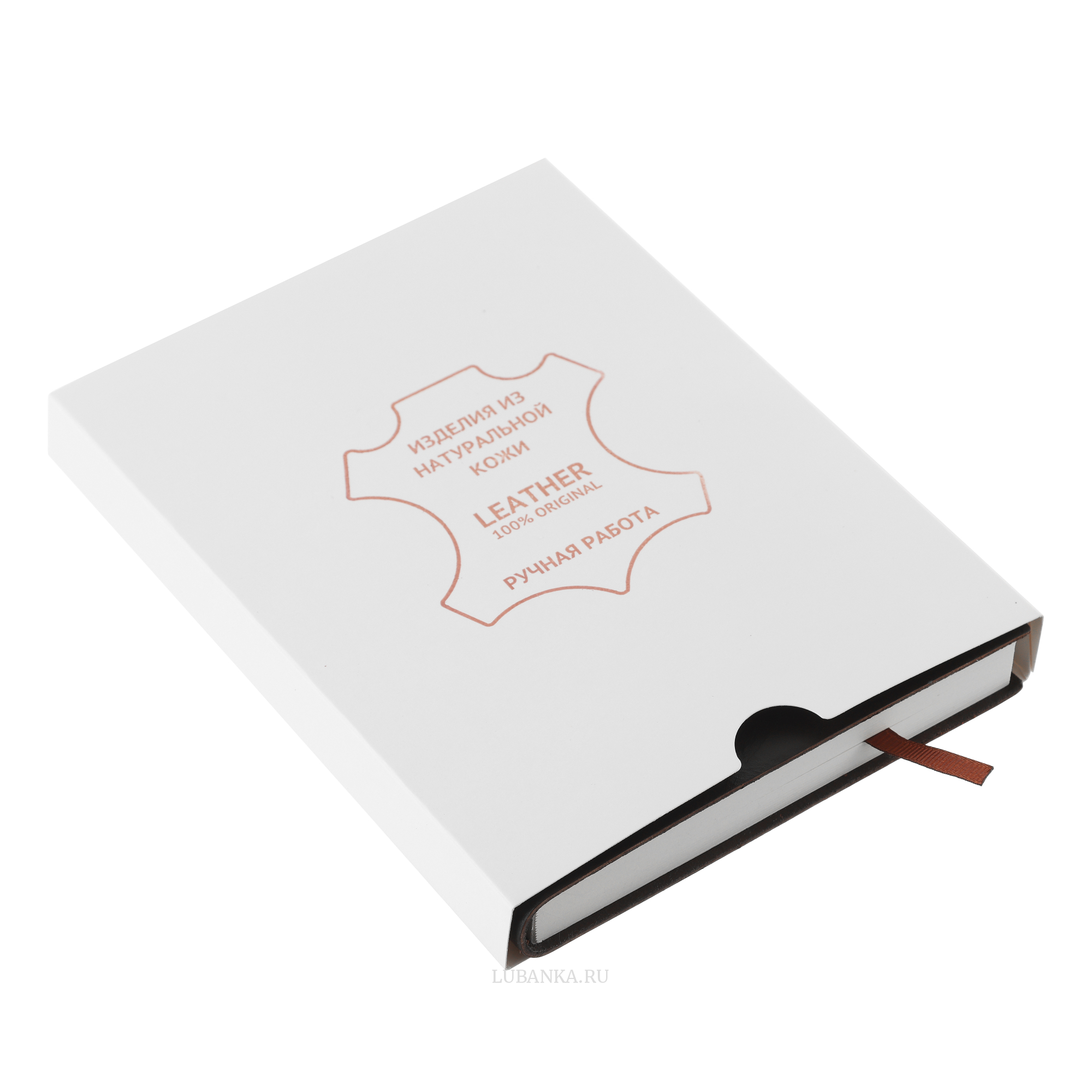 Ежедневник ВДВ мягкая обложка коричневый