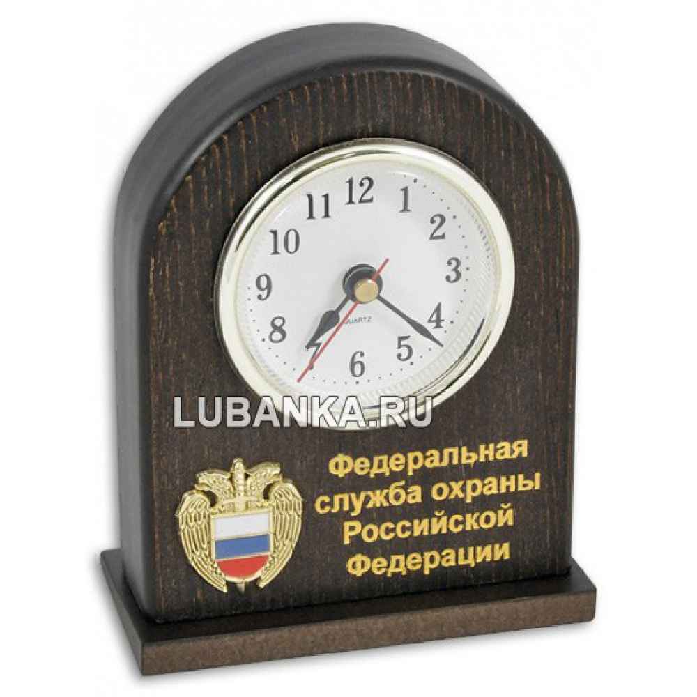 Часы настольные «ФСО РФ»
